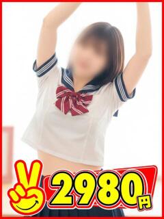 さくら 2980円（中洲/ヘルス）