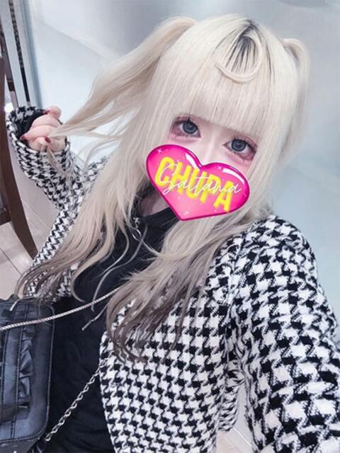 うさ 埼玉ちゅっぱ大宮店（デリヘル）