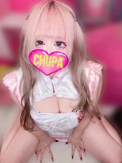 うさ 埼玉ちゅっぱ大宮店（デリヘル）