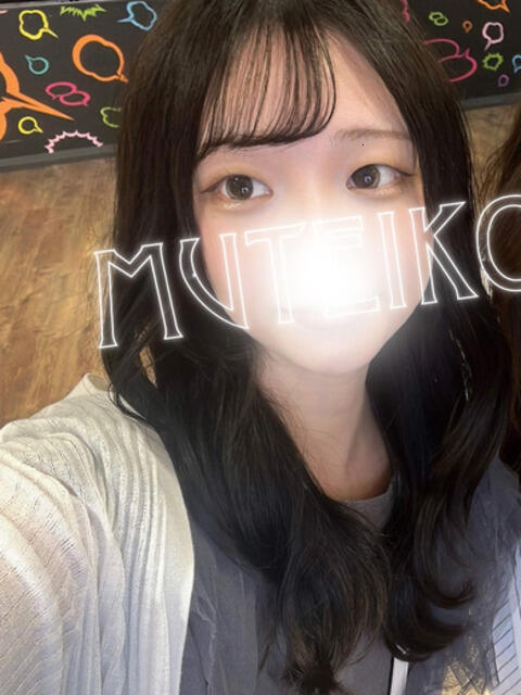 しほ 完全密室 無抵抗（ホテヘル＆デリヘル）