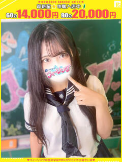 りり【FG系列】 フィーリングin横浜（関内/デリヘル）