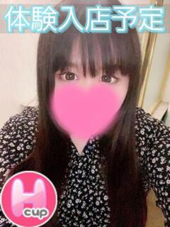 たま 埼玉熊谷ちゃんこ（熊谷/デリヘル）