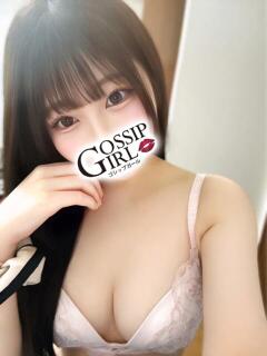 まひろ Gossip girl（柏/デリヘル）