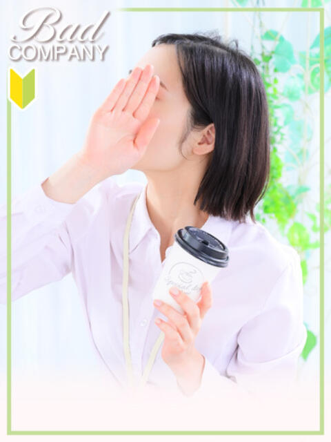 菊川（きくかわ）ねね バッドカンパニー(中洲)（ファッションヘルス）