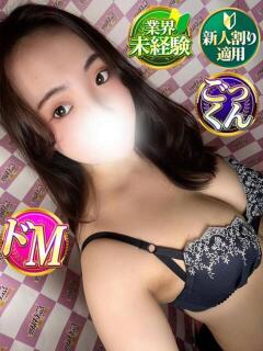 れの 奥様特急　上野・鶯谷店（鶯谷/デリヘル）