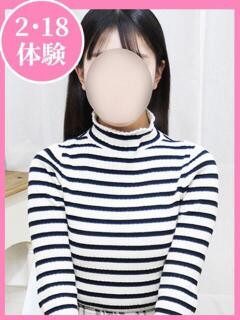 らん 制服向上委員会（新大久保/デリヘル）