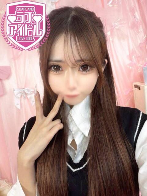 綾瀬れいあ ラブアイドル（ソープランド）