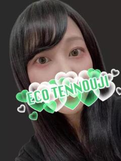 まお＠新人 スピードエコ天王寺店（天王寺/ホテヘル）