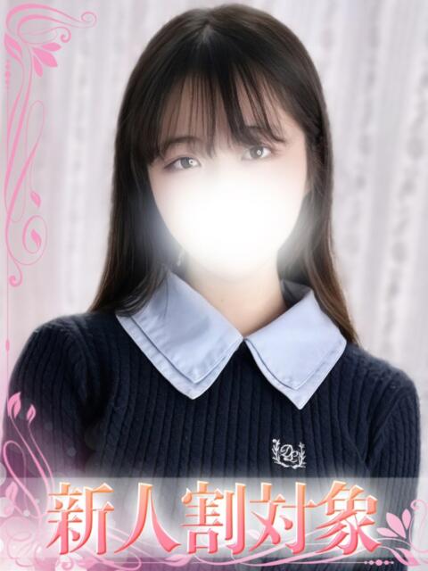 わかな 高級オナクラ　ひよこクラブ（オナクラ・手コキ）