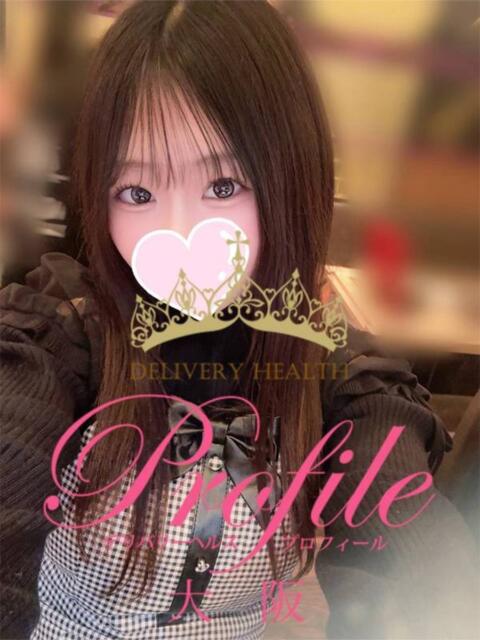 まいか プロフィール 大阪店（デリヘル）