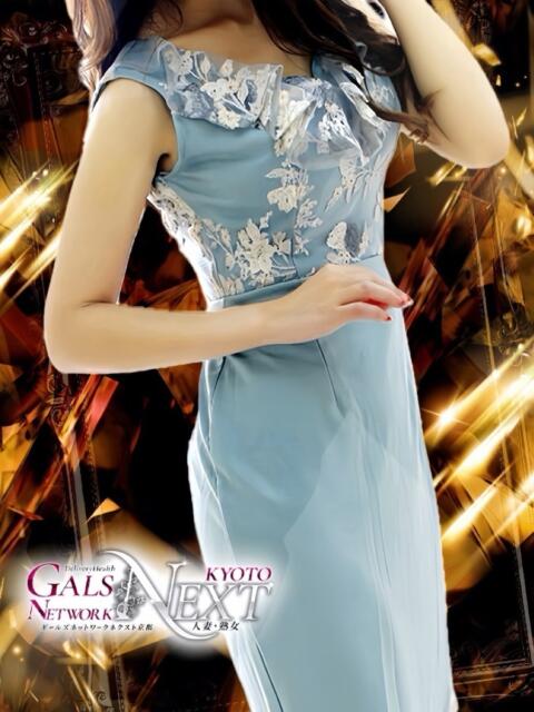 虹七【にな】 ギャルズネットワークネクスト 京都（人妻デリヘル）