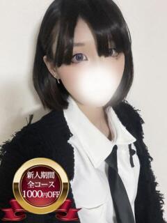 ぱむ 宮城♂風俗の神様 仙台店（国分町/デリヘル）