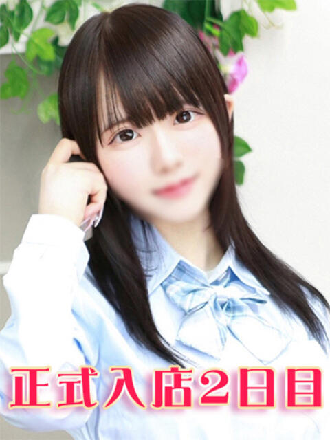 水野うるは 池袋パラダイス（ホテヘル＆デリヘル）