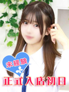 柏木みれい 池袋パラダイス（池袋/デリヘル）