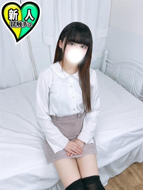 よつば ガッツリ痴漢倶楽部in渋谷（ホテヘル）