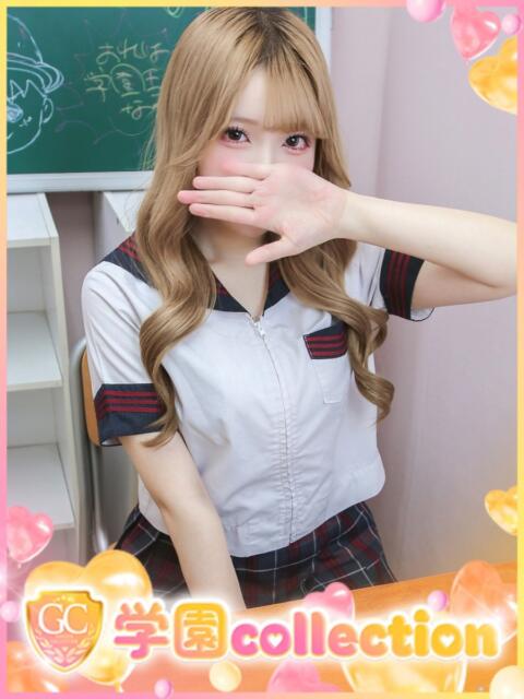 あやね 学園collection（素人厳選イメクラ）