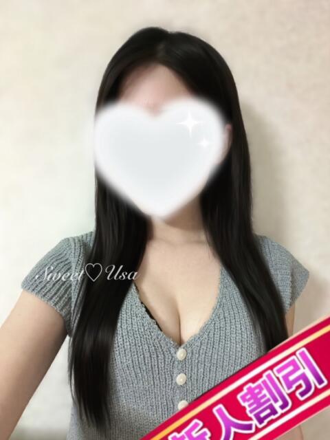 うさ Sweet～スウィート～（【非風俗】メンズエステ）