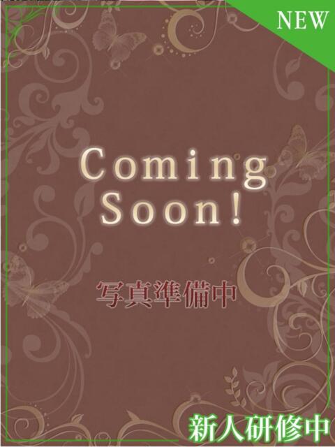 ゆきの 人妻倶楽部 内緒の関係 越谷店（人妻デリヘル）