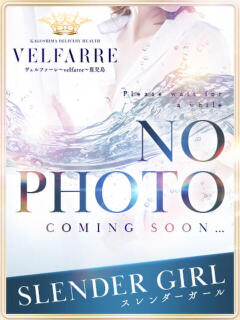 椿　ゆい ヴェルファーレーVELFARREー鹿児島（天文館/デリヘル）