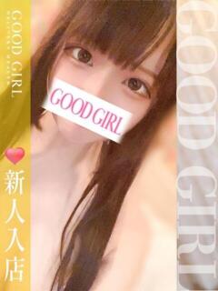 ありす ぐっどがーる浜松店（浜松/デリヘル）