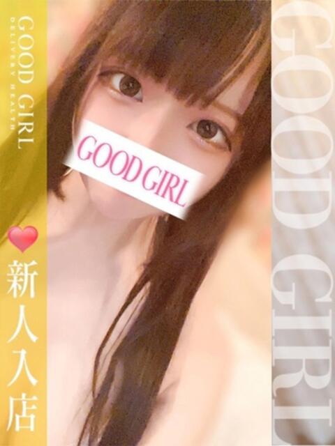 ありす ぐっどがーる浜松店（デリヘル）