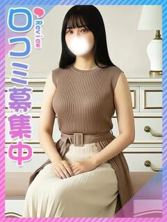 さよ★包み込む母性とおっぱい 東京女子大生グランプリ（池袋/デリヘル）