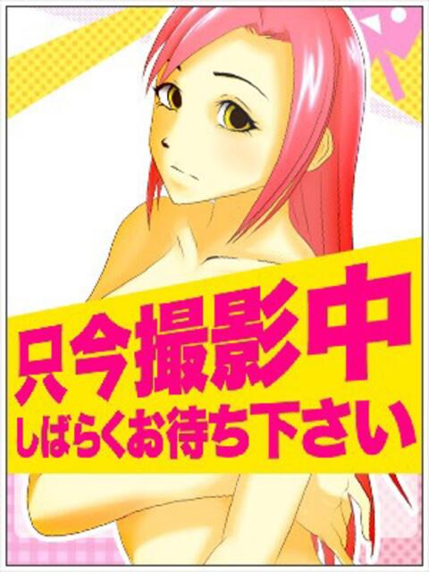 本日入店イロハ(仮) ロボットデリヘル日本橋基地(派遣型SM)