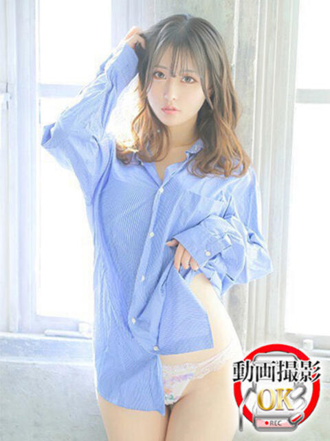 矢野しの ウルトラロイヤル（デリヘル）