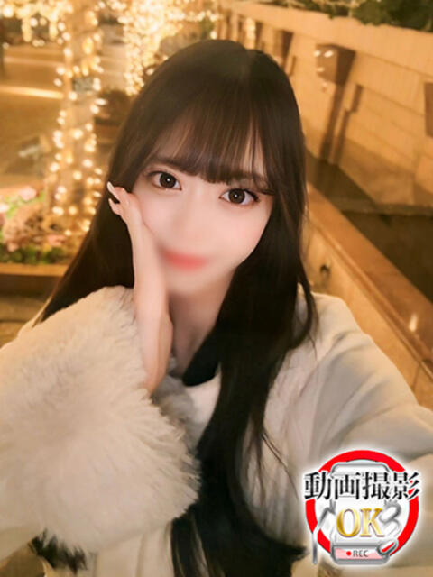 四宮みつき ウルトラロイヤル（デリヘル）