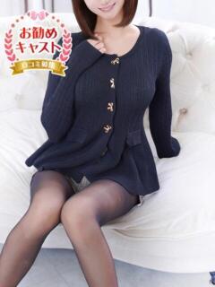 りの 見学娘（池袋/ホテヘル）