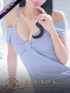 澪【みお】 BLENDA V.I.P東京店（渋谷/デリヘル）