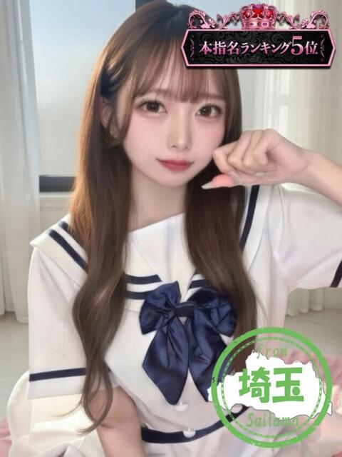 もこ かわいい素人女子TOP100(地方出身者編)（デリヘル）