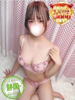 りず かわいい素人女子TOP100(地方出身者編)（池袋/デリヘル）