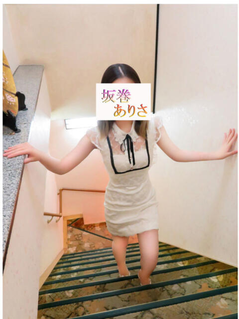 体入 坂巻ありさ 牛若丸（高級ソープランド）