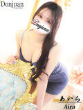 あいら ドンファン（新宿・歌舞伎町/ソープ）