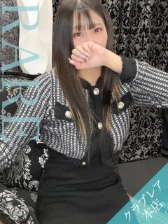 うた クラブレア南大阪（岸和田/デリヘル）