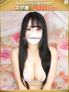 寧々-ねね【FG系列】