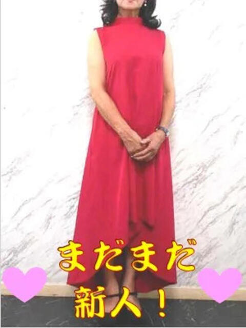 かよこ 完熟とまと(十三)（熟女・人妻ホテヘル）