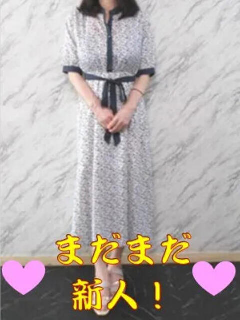 はるな 完熟とまと(十三)（熟女・人妻ホテヘル）