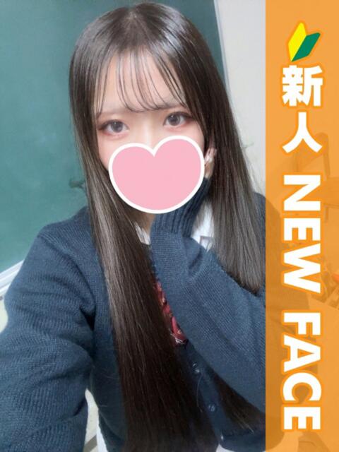 こと 新橋ハートクリニック（シンデレラグループ）（オナクラ）