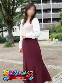 西園彩音 熟女パラダイス池袋店(カサブランカグループ)（池袋/デリヘル）