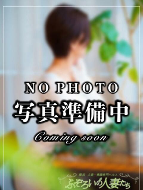 れいら ふぞろいの人妻たち（人妻系ヘルス）