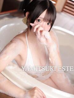 眠井ねむ やみつきエステ千葉栄町店（栄町(千葉市)/ヘルス）