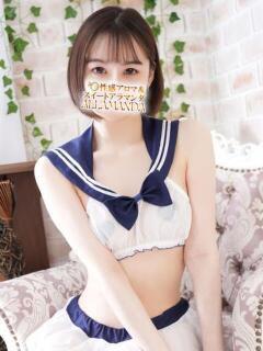 花野ひより 池袋性感アロマ＆スイート ALLAMANDA -アラマンダ-（池袋/デリヘル）