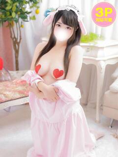 あや 白いぽっちゃりさん五反田店（五反田/デリヘル）