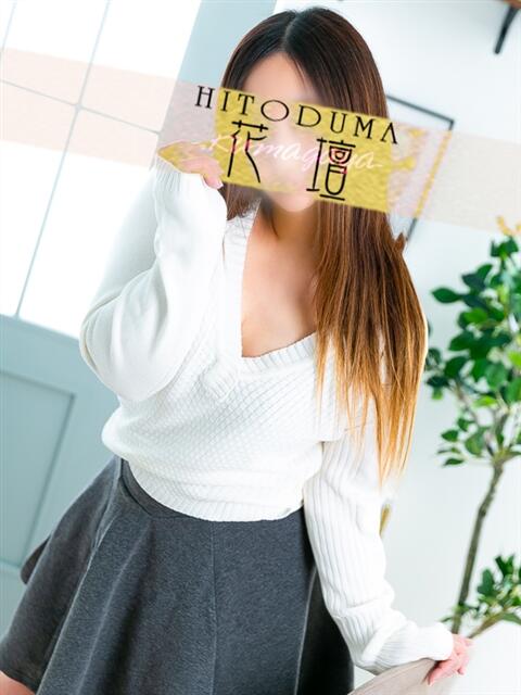 えりか モアグループ熊谷人妻花壇（人妻系デリヘル）