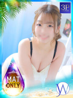 すず DOUBLE（すすきの）（すすきの/ヘルス）