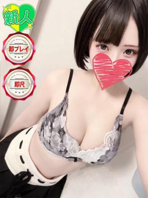 しほ どMばすたーず すすきの店（デリヘル）