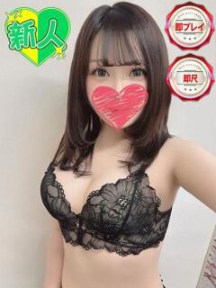 むぎ【超ドM】【逸材】 どMばすたーず すすきの店（すすきの/デリヘル）