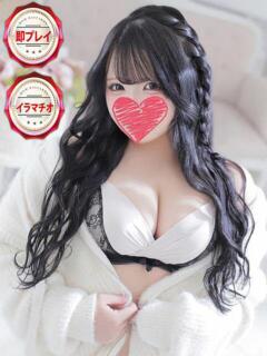 るり どMばすたーず すすきの店（すすきの/デリヘル）